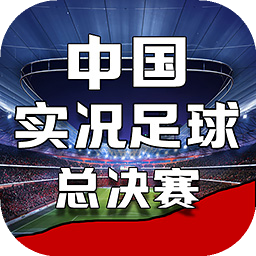 东赢电竞官方_东赢电竞吧
