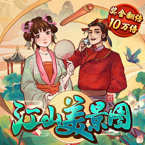 凯云体育app官网入口官网
