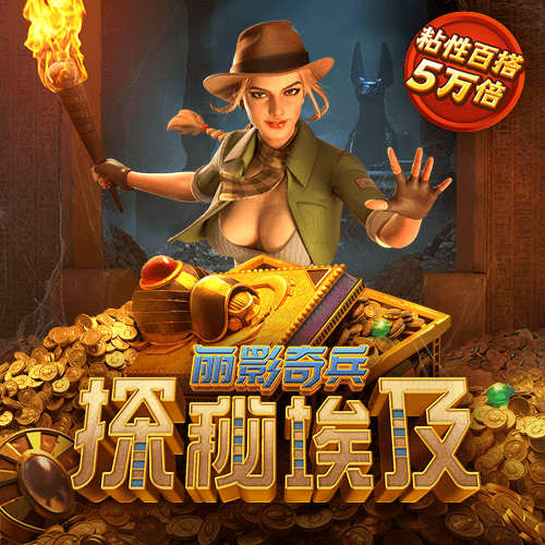 八戒体育首页官网