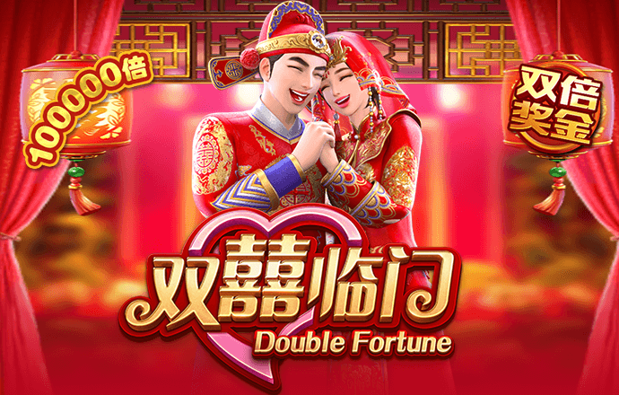 9767彩票最新版手机下载