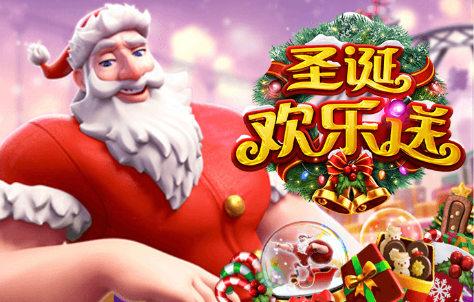 bet体育最新官网