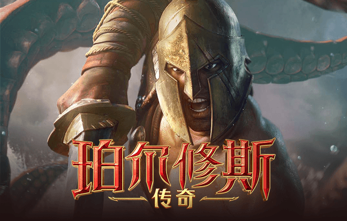 aoa体育平台