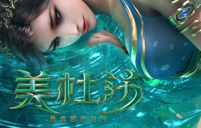 三晟体育下载