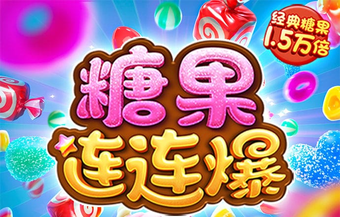 凤凰彩票购彩官网