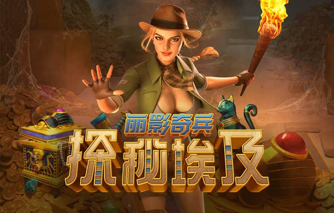必一体育官网app下载