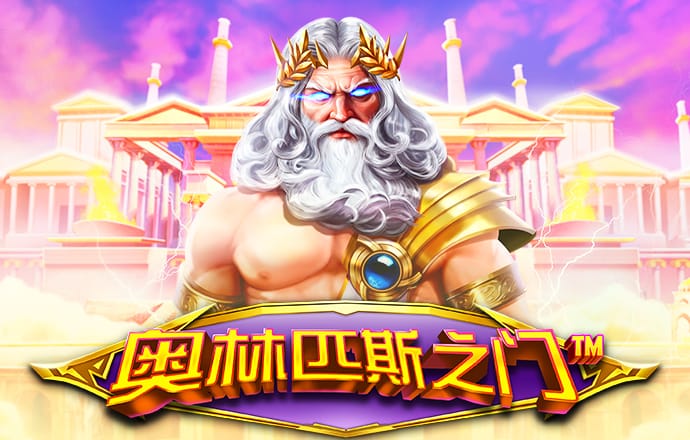 金年会app官方下载