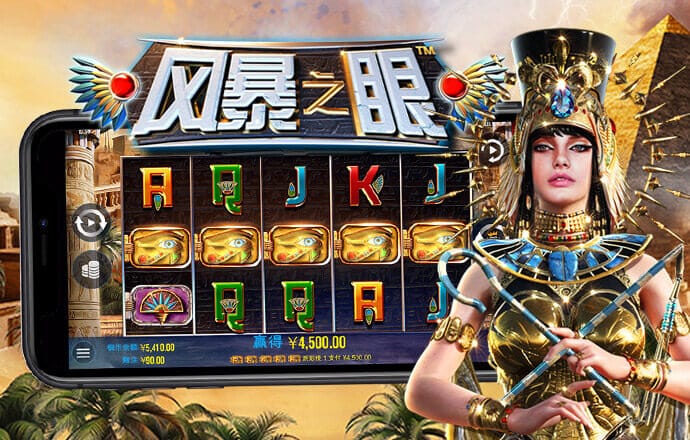 永利皇宫手机app官网