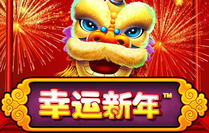 雷火·竞技(中国)