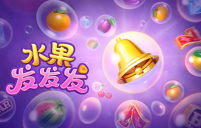 澳门精准一肖一码APP