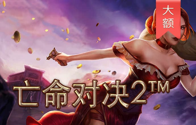 bck体育官网下载