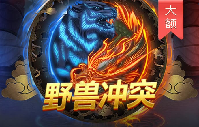 944cc天下彩线入口马会资料