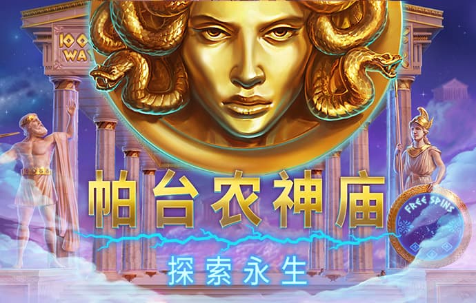 bet9官方app下载正版