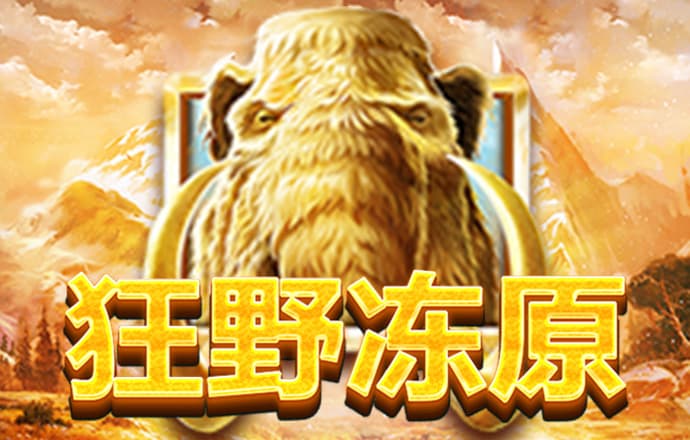 亚美体育官网app下载