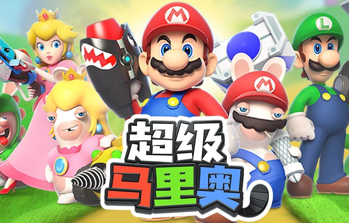 亚美体育下载app