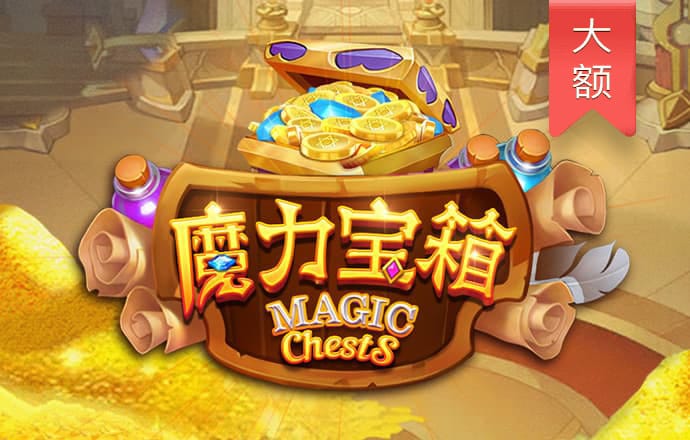 澳门金牛论坛com