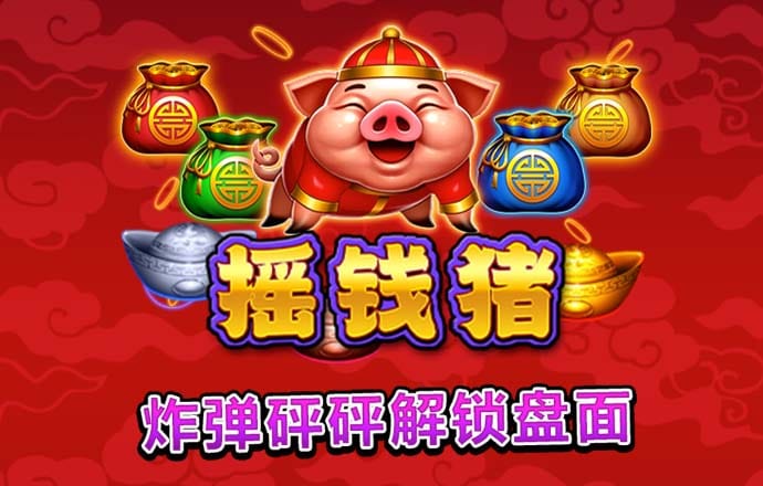 乐球直播下载