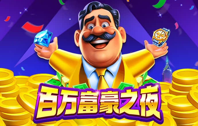 鸭博体育官方